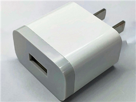 手机充电器外壳